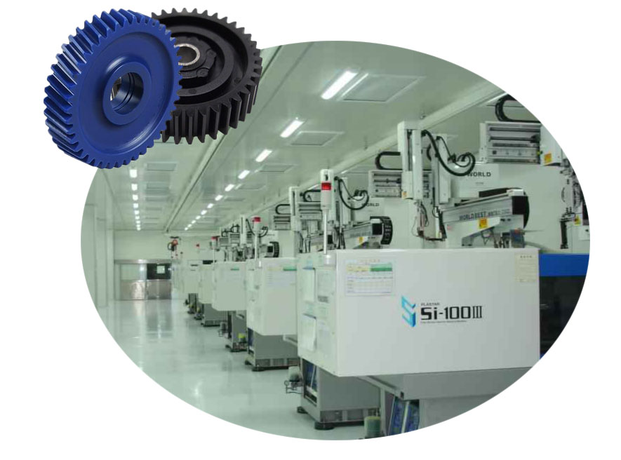 Goldwin injection molding workshop Goldwin injection molding workshop